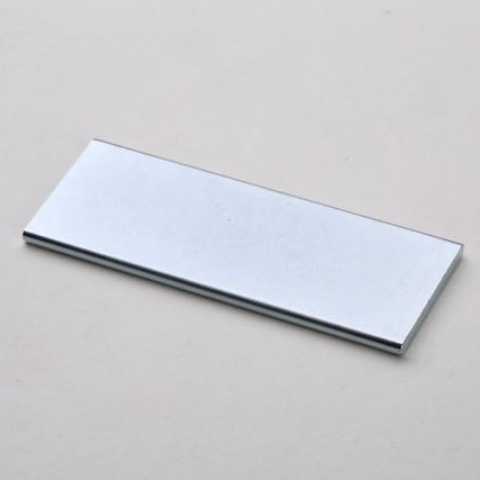 آهنرباهای نئودیمیوم