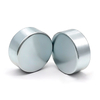 پوشش روی D25x10mm آهنربای نئودیمیوم گرد N35H در بلندگوهای بلند