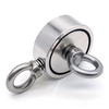 مگنت فیشینگ نئودیمیومی پرکننده اپوکسی SST Eyebolt Double Sides